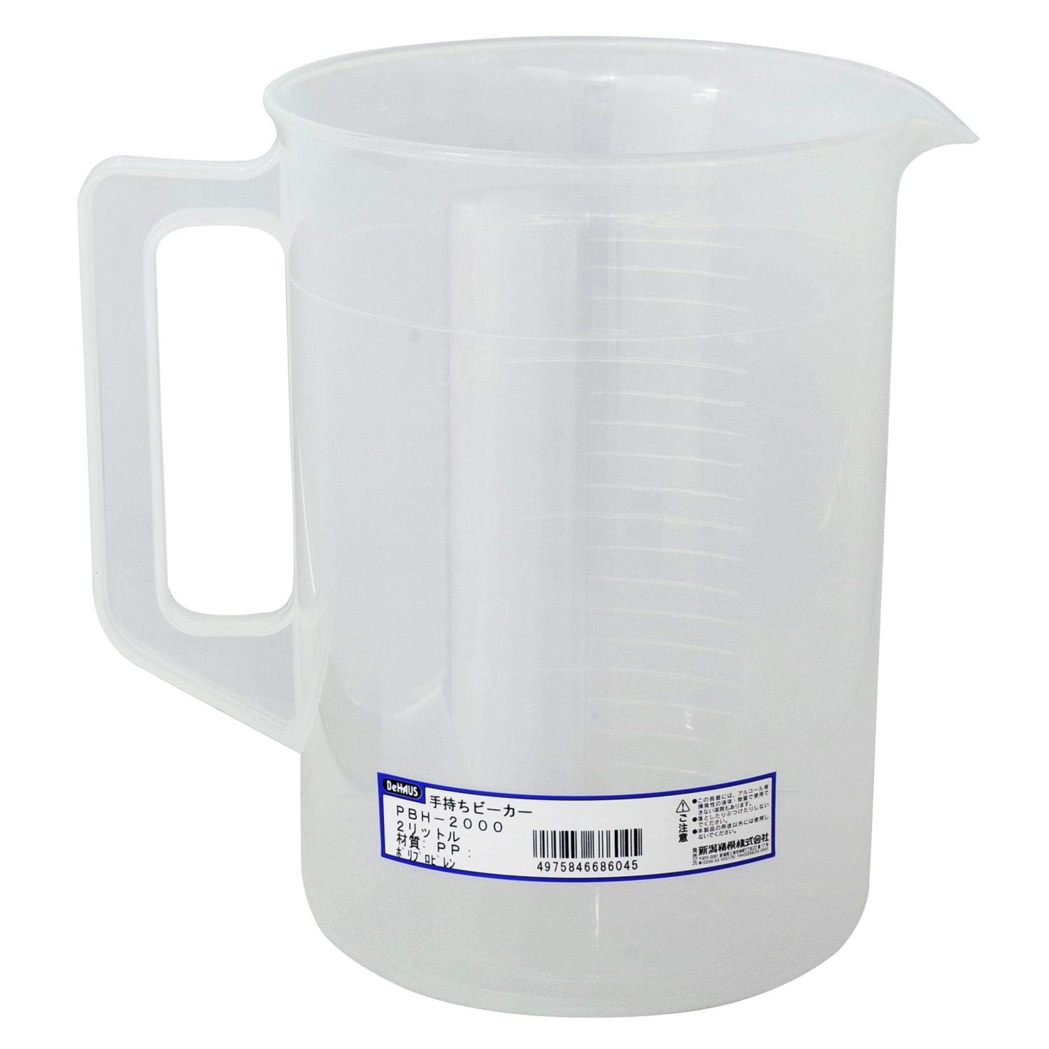 behaus Handheld, Beaker Pbh – 2000