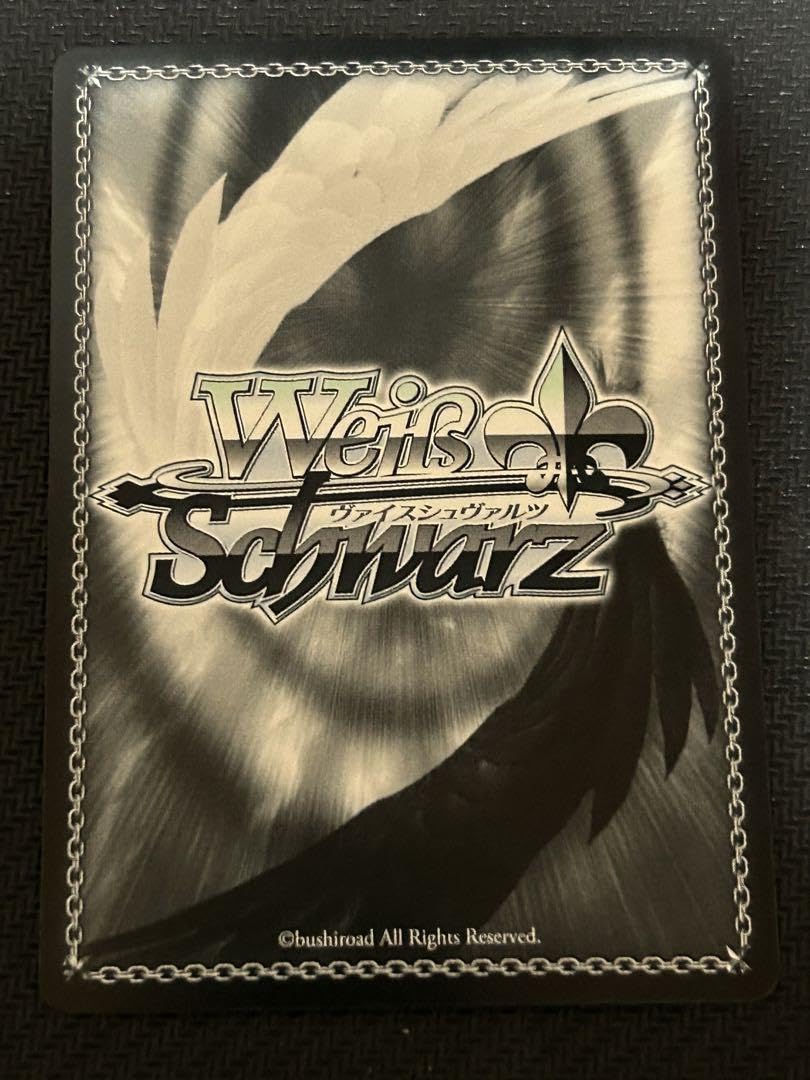 ホロライブ ヴァイシュシュバルツ AZki sp Amazon.co.jp: ヴァイスシュヴァルツ AZKi サイン入り ホロラ sp