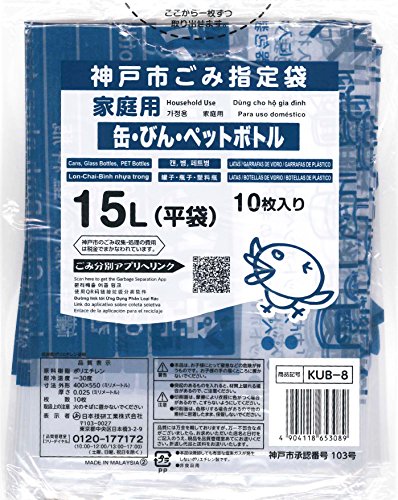 [{ZH] _ˎs wS~ (ʁErEybg{gEƒp) KUB-8  15L 10