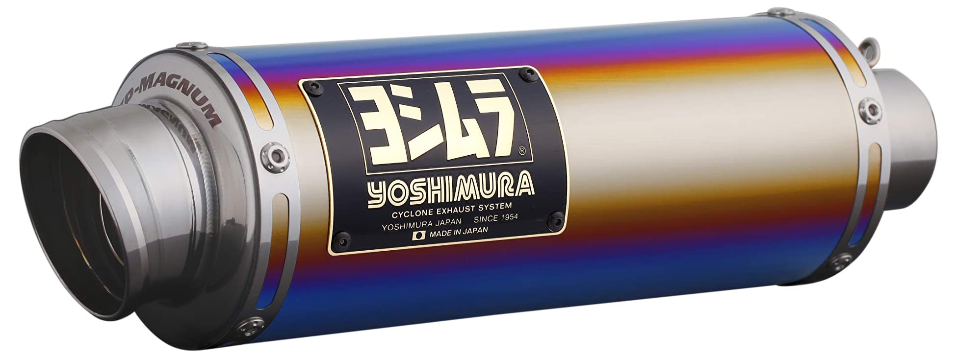 Amazon | ヨシムラ フルエキゾースト CT125(20) GP-MAGNUMサイクロン 