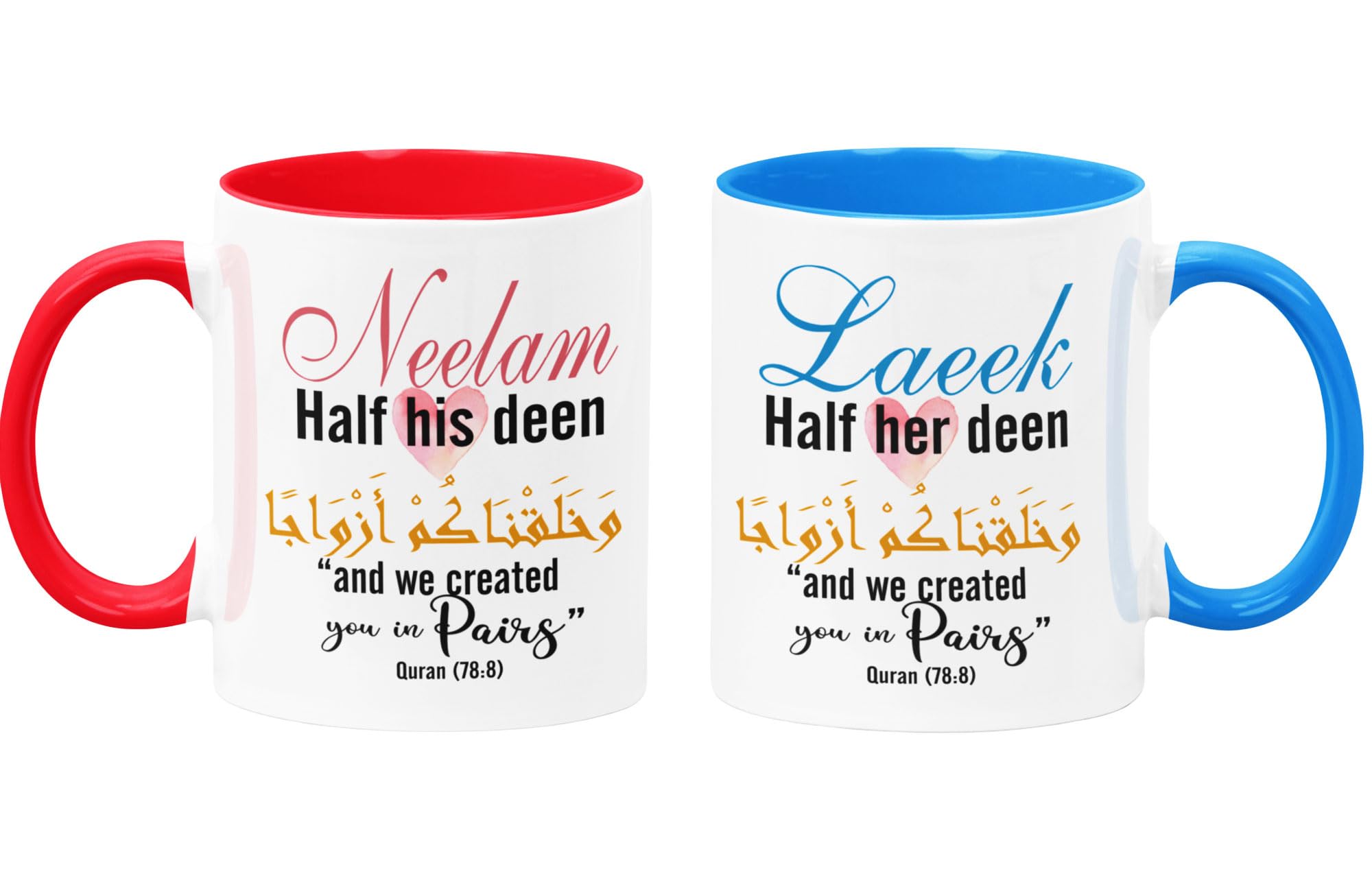His & Her Deen Couple Mugs – Personalised Islamic Mug Set – Perfect Muslim Gift for Couples, Weddings, or Special Occasions — image 1