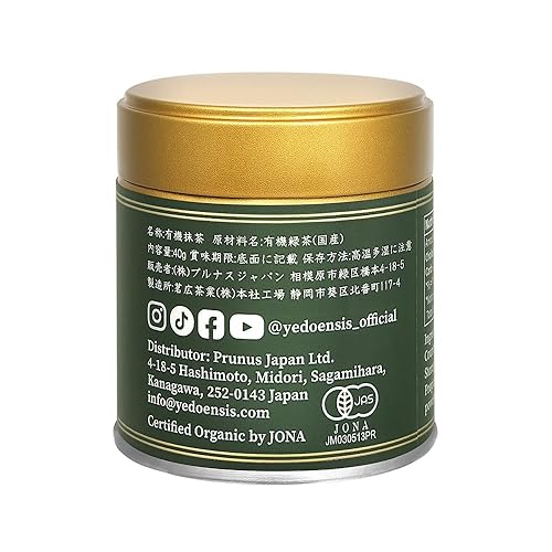 Miniatura 3 de YEDOENSIS Matcha Premium - Té verde japonés orgánico Matcha en polvo, certificado JAS orgánico vegano sin gluten (1.41 oz)