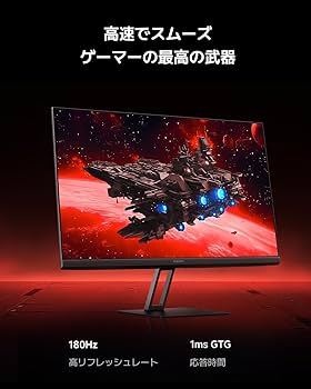 Amazon.co.jp: 【セット買い】Xiaomi ゲーミングモニター G24i