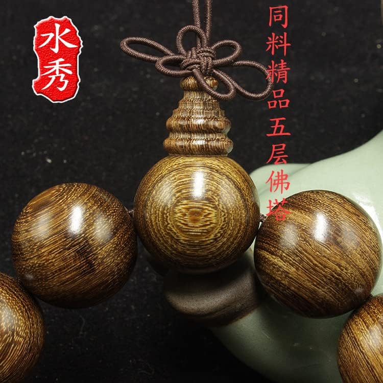 金丝檀木手串佛珠念珠 男女款时尚流行饰品木质工艺(金丝檀25MM*10颗)