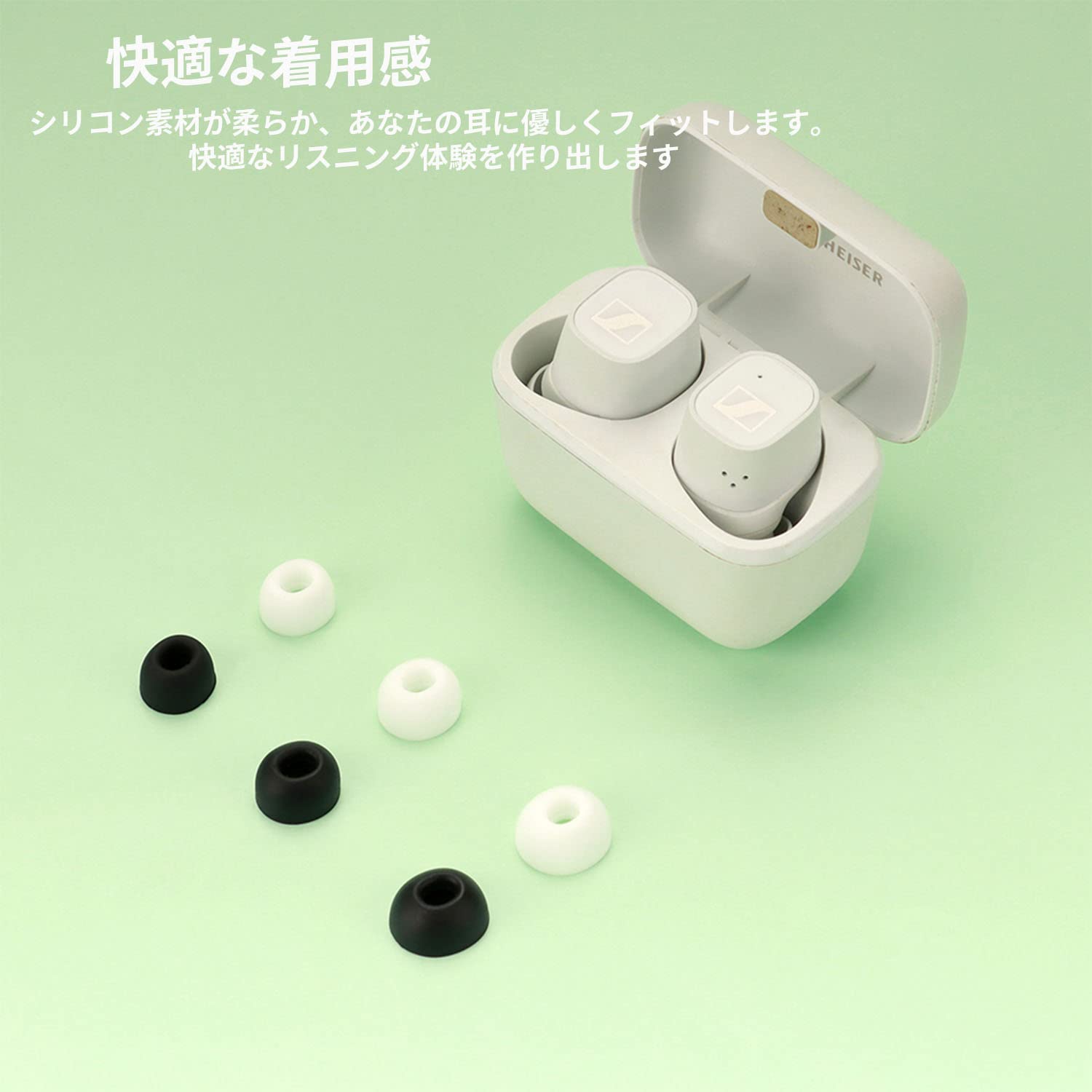 Amazon.co.jp: 【NOUKAJU】 イヤーピース Sennheiser イヤーホン 対応