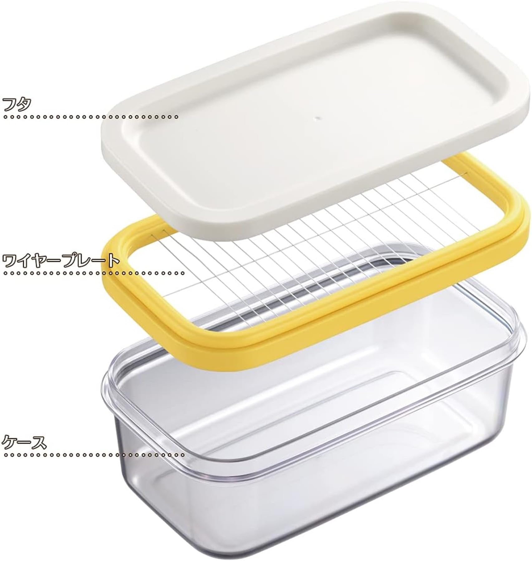 Amazon｜曙産業 バターケース カッター・フォーク付き 200g用 5g