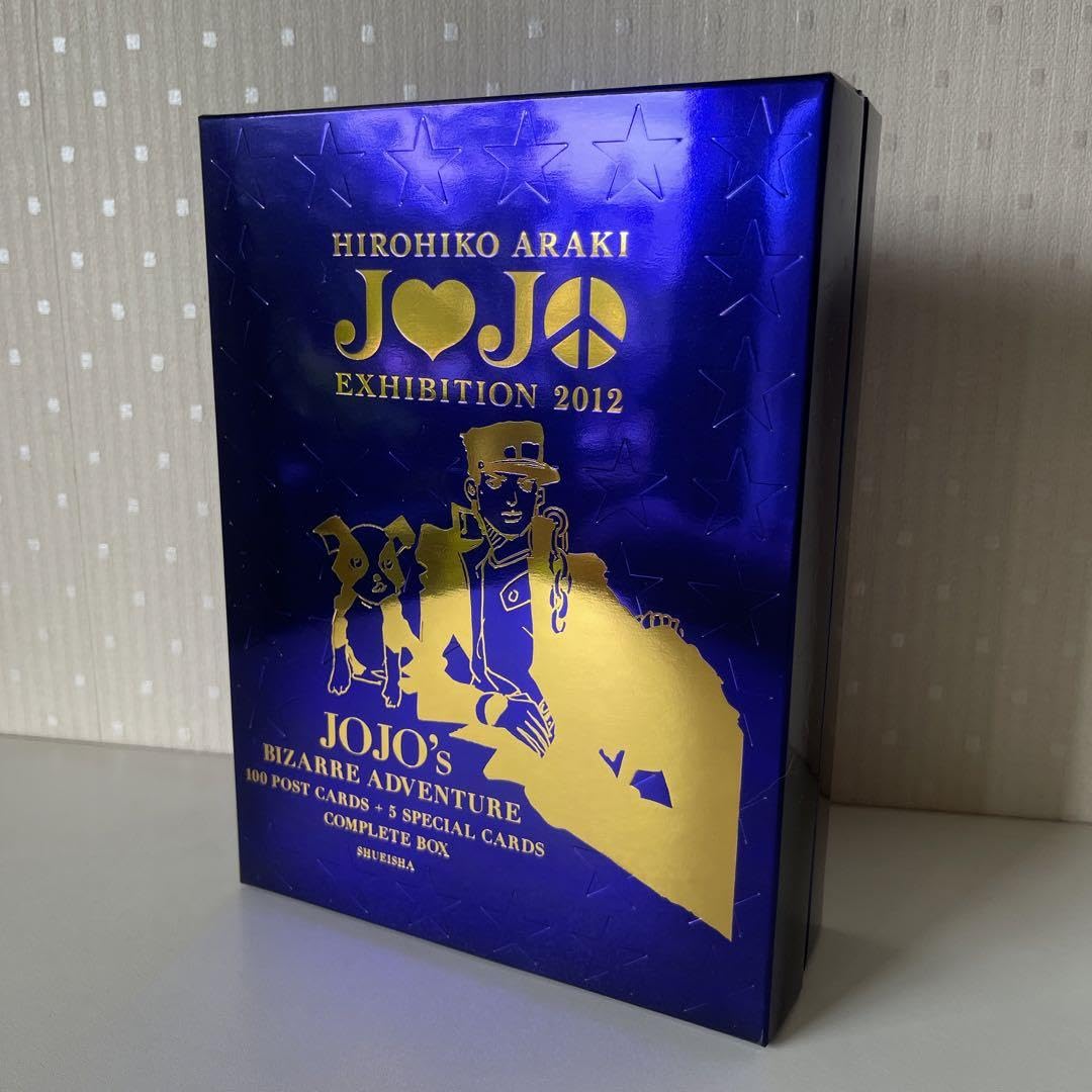ジョジョ展2012限定 ポストカードコンプリートボックス