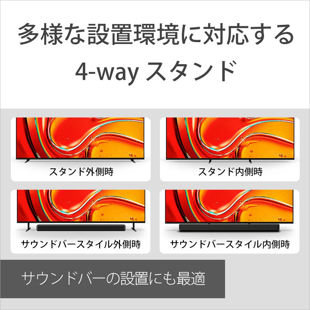 Amazon.co.jp: ソニー 55インチ 4K 液晶 MiniLED テレビ ブラビア K 