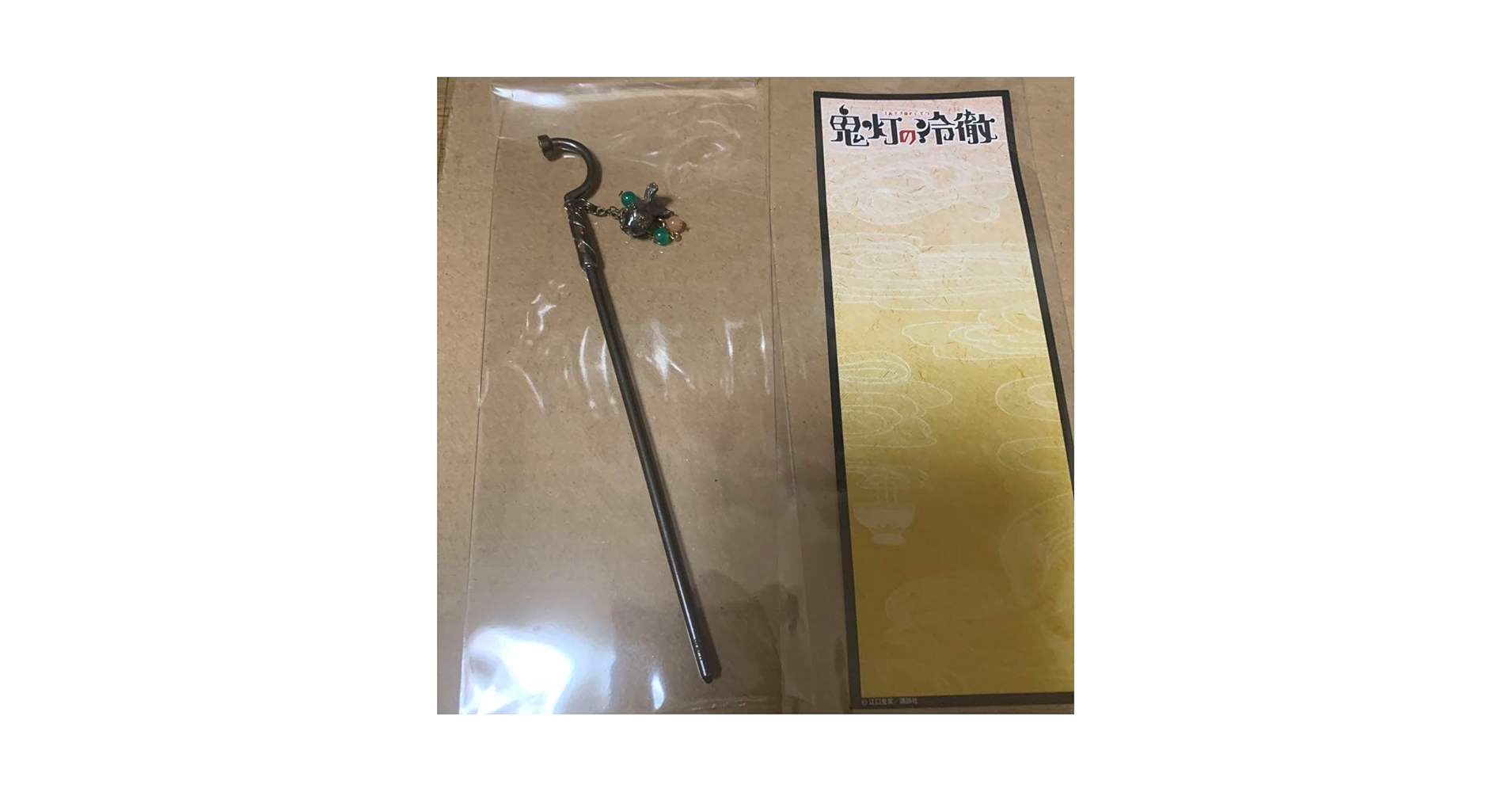 Amazon.co.jp: 鬼灯の冷徹 煙管型 コラボ かんざし : ファッション