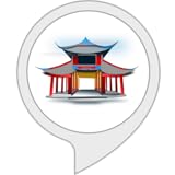  Chinesischer Gong