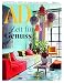 Produktbild AD Architectural Digest 5/2021 "Zeit für Genuß"