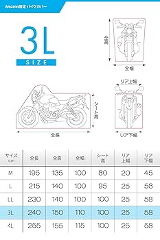 【お急ぎ】daa… Amazon | デイトナ(Daytona) 【Amazon.co.jp 限定】 バイク
