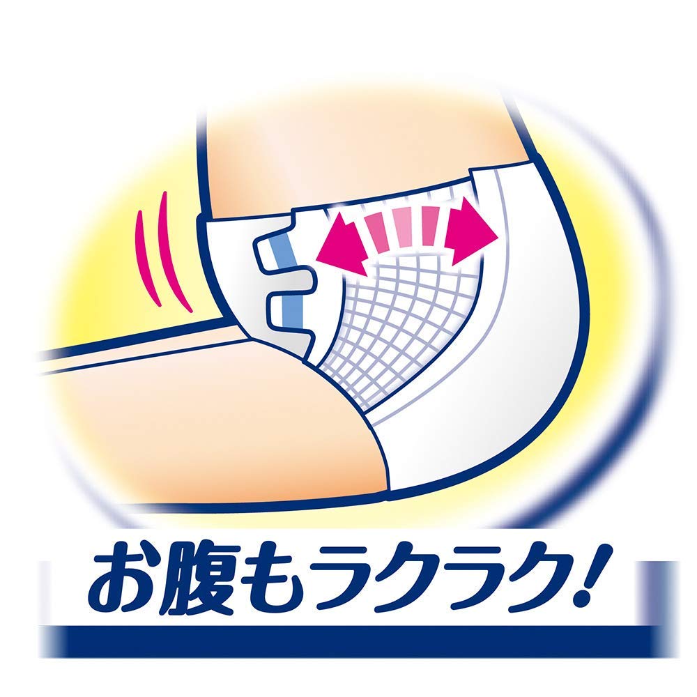 Amazon | 【ユニ・チャーム（ユニチャーム）】【ライフリーテープ
