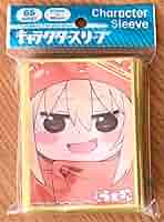 干物妹うまるちゃん　スリーブ 61v1LucmmoL._AC_SY200_QL15_.jpg
