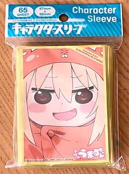 干物妹うまるちゃん　スリーブ Amazon | キャラクタースリーブ 干物妹!うまるちゃんR お