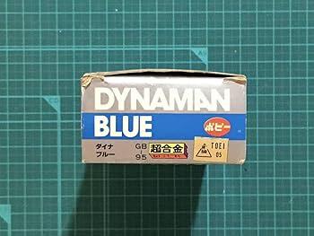 フジミ　ダイナ　ブルー トヨタ ダイナ 後期型 2トン (プラモデル) - ホビーサーチ カー