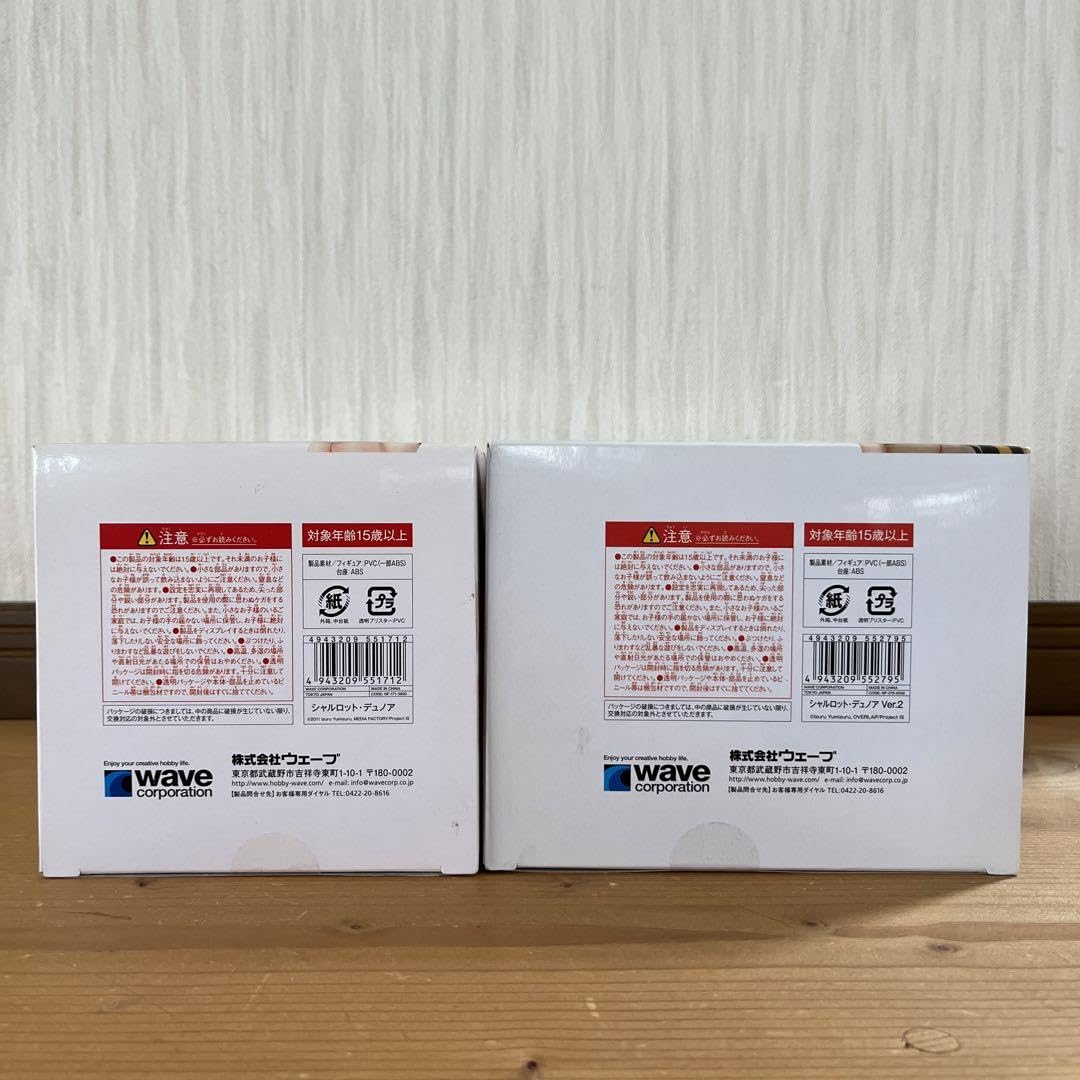 Amazon.co.jp: IS シャルロット デュノア BEACH QUEENS ビキニ