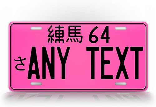 SignsAndTagsOnline Réplica de matrícula japonesa rosa personalizada texto novedad etiqueta automática