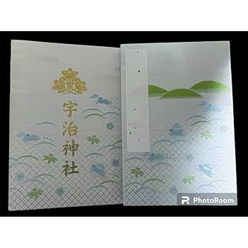 Amazon.co.jp: 宇治神社 御朱印帳 見返り兎 うさぎブルー 未記帳