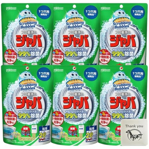 W \ XNrOou Wo 1p ^Cv 160g 6Zbg C +KunutonnIWiS肨܂t