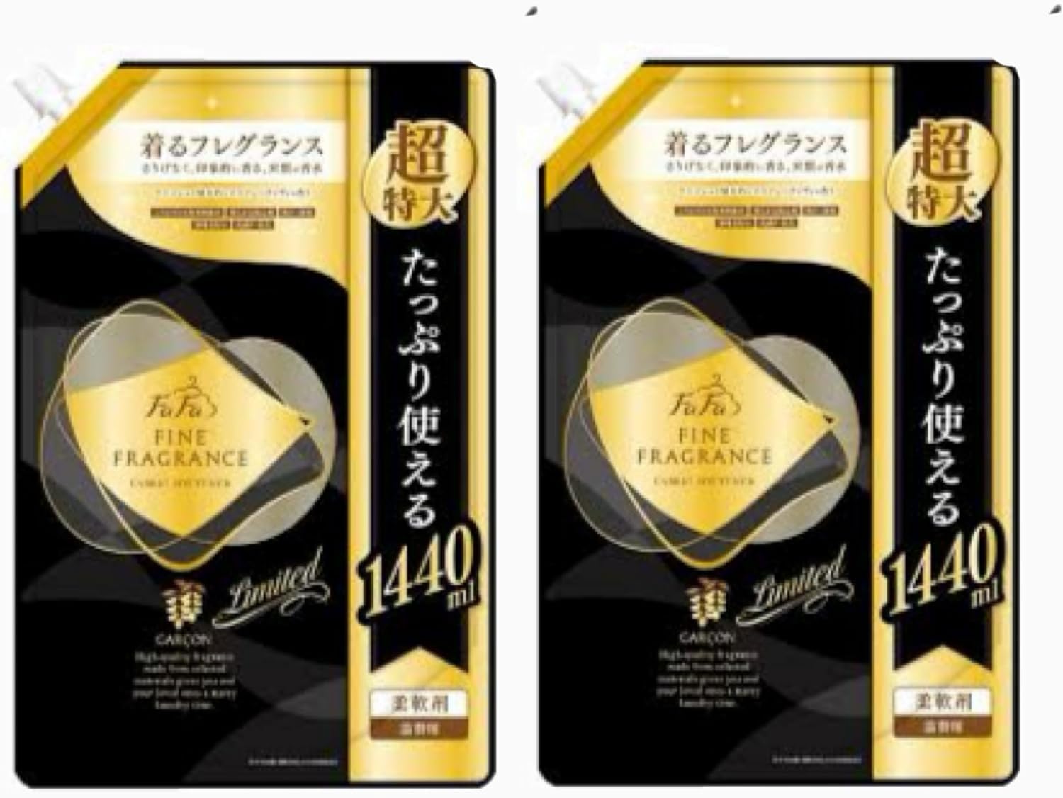 ファーファ　ファインフレグランス　ギャルソン　柔軟剤 61v1V772P6L.jpg