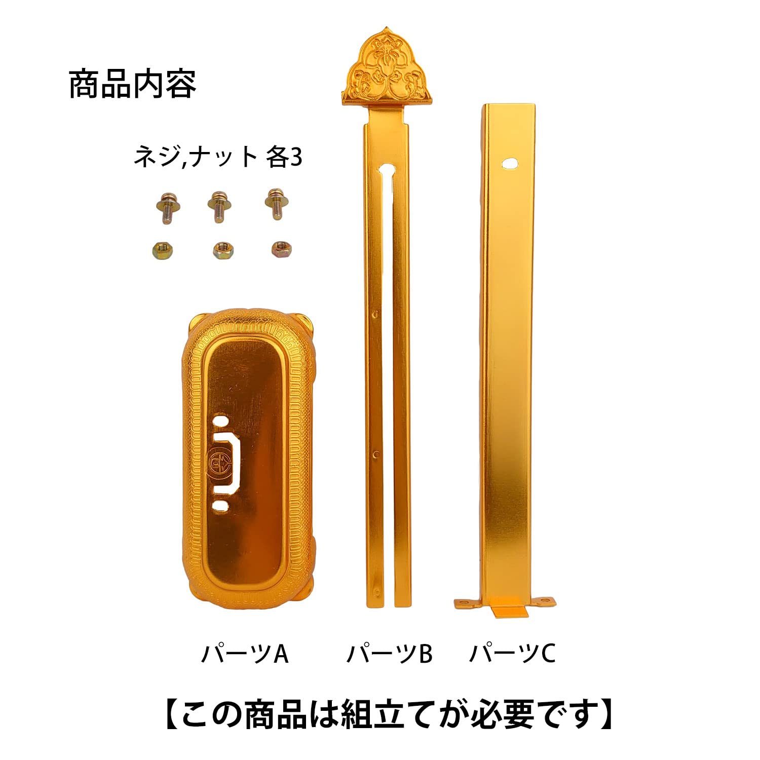 掛軸 セット まとめて 20本 Amazon｜漆ぷろだくと ミニ 掛軸台 金色 20代 30代 掛軸スタンド