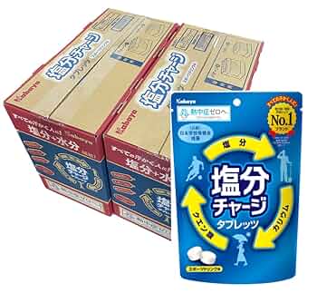 カバヤ 塩分チャージタブレッツ 3種 81g×46袋 Amazon.co.jp: カバヤ 塩分チャージタブレッツ 81g×12個 : 食品