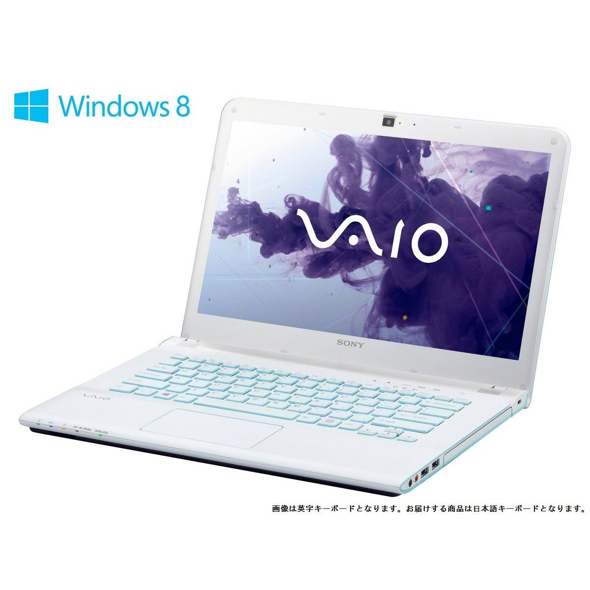 Amazon.co.jp: 2013春モデル SONY VAIO ノート Eシリーズ14P 14型