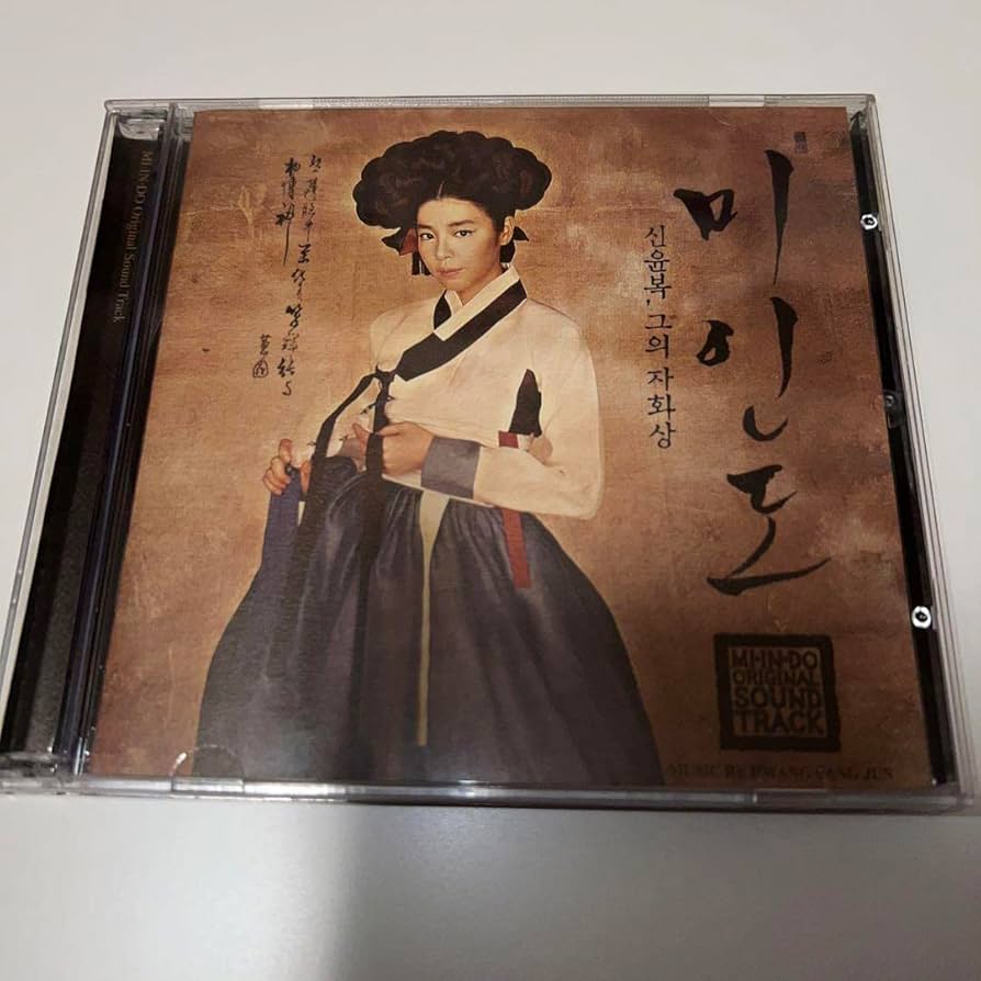 Amazon | 美人図 ost キム•ナムギル YXJ5ZES8 | アニメ・萌えグッズ 通販