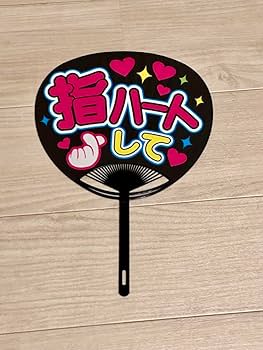Amazon.co.jp: 中日ドラゴンズ ガールズシリーズ2024 推しメン