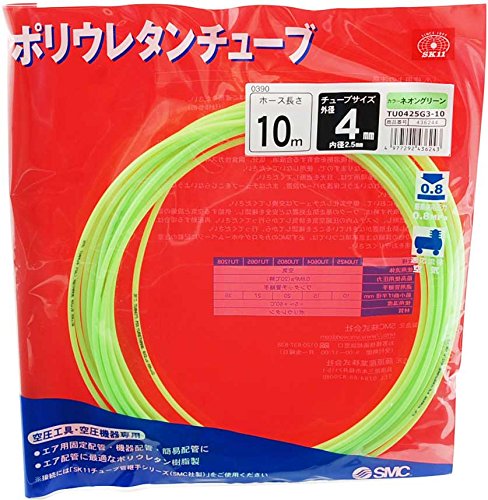 SK11 ポリウレタンチューブ 外径Φ4mm 長さ10m ネオングリーン エアー配管用 TU0425G3-10 Amazon | SK11(エスケー11) ポリウレタンチューブ 外径Φ4mm 長さ10m