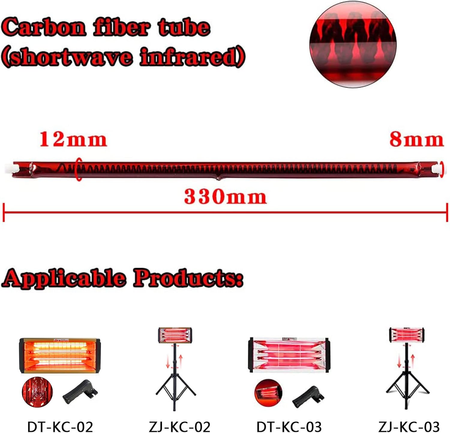 DATOUBOSS Shortwave Infrared Carbon Fiber Tube Heat Bulb for Infrared Paint Curing Lamp Replacement Bulb KC-001 KC-002 Halogen Tube 110V