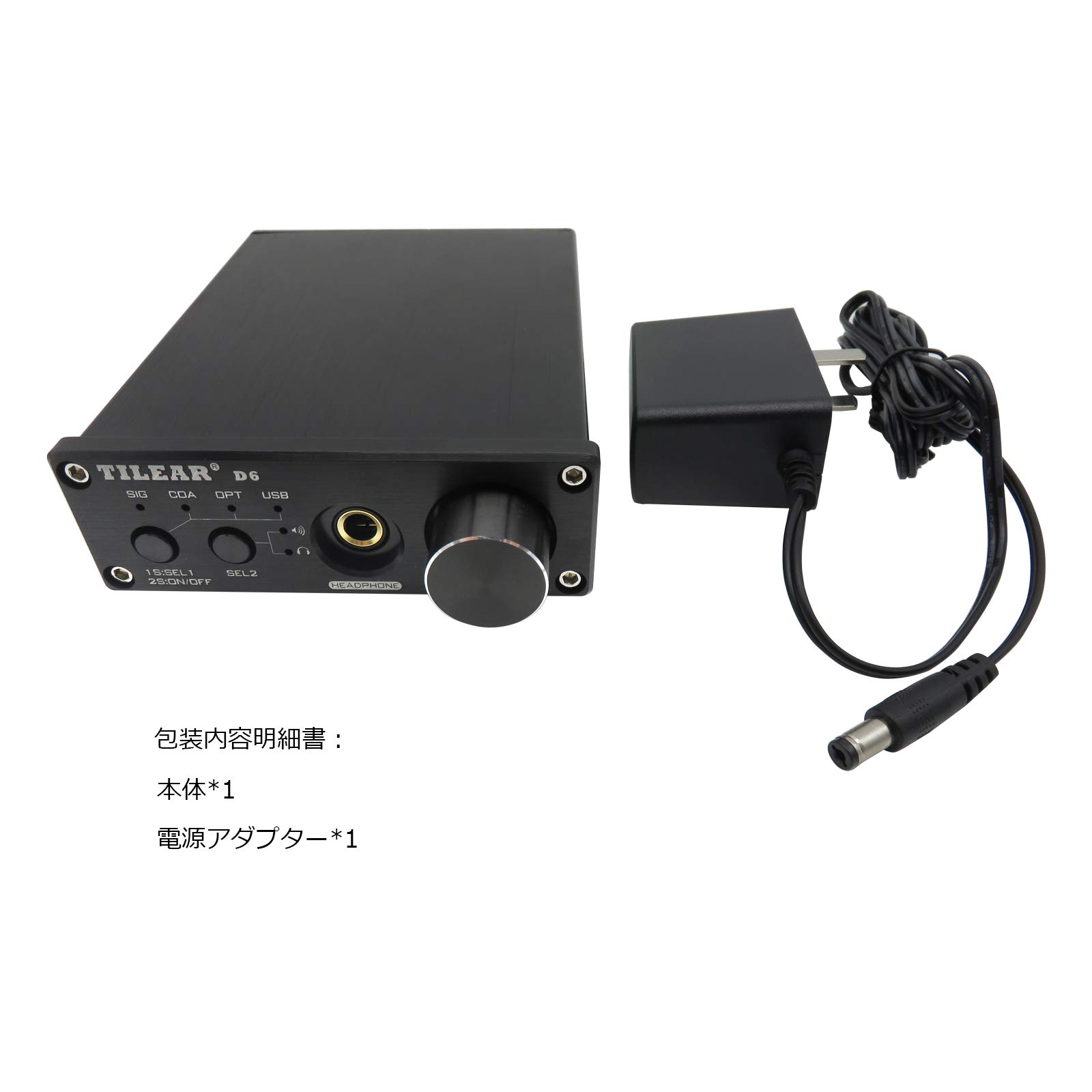 Amazon.co.jp: USB DAC ヘッドホンアンプ 光/同軸/USB アナログ 6.35mm