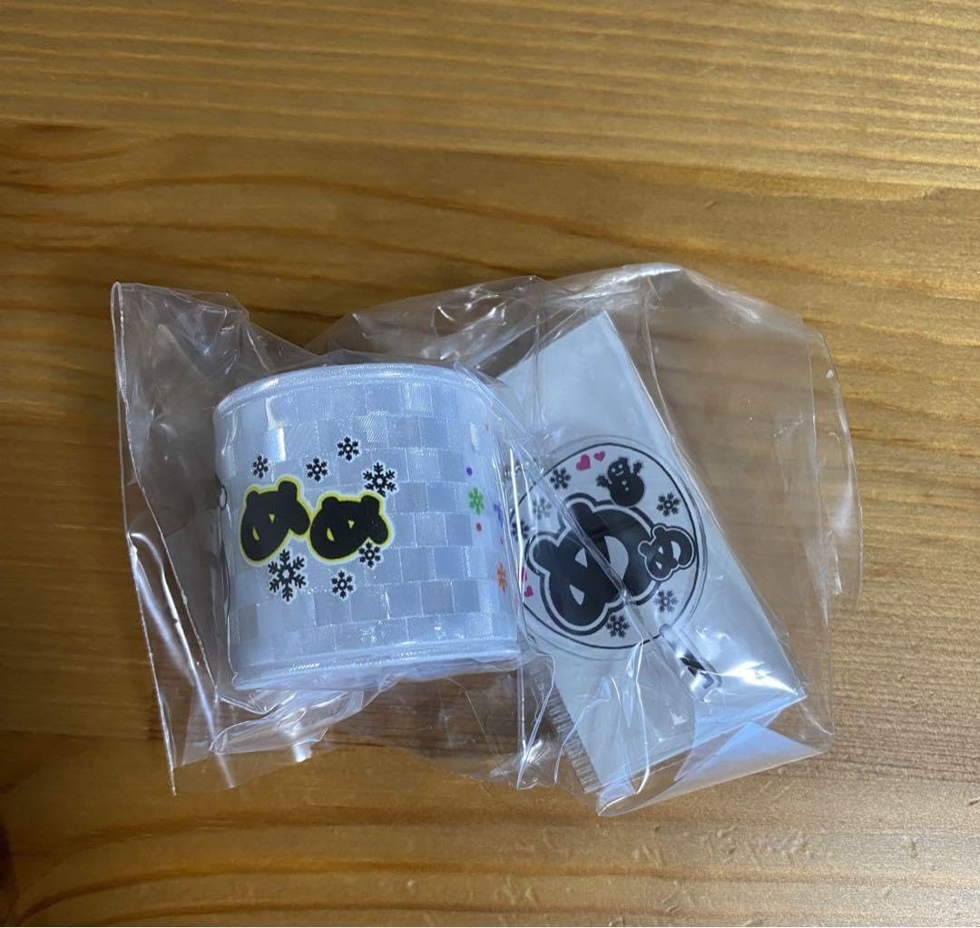 Amazon.co.jp: 目黒蓮くん 反射リストバンド snowman : Toys & Games