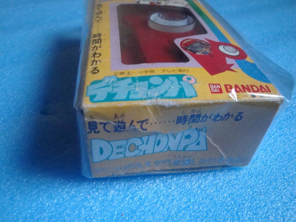 Amazon.co.jp: デチョンパ パーマン バッチ : おもちゃ