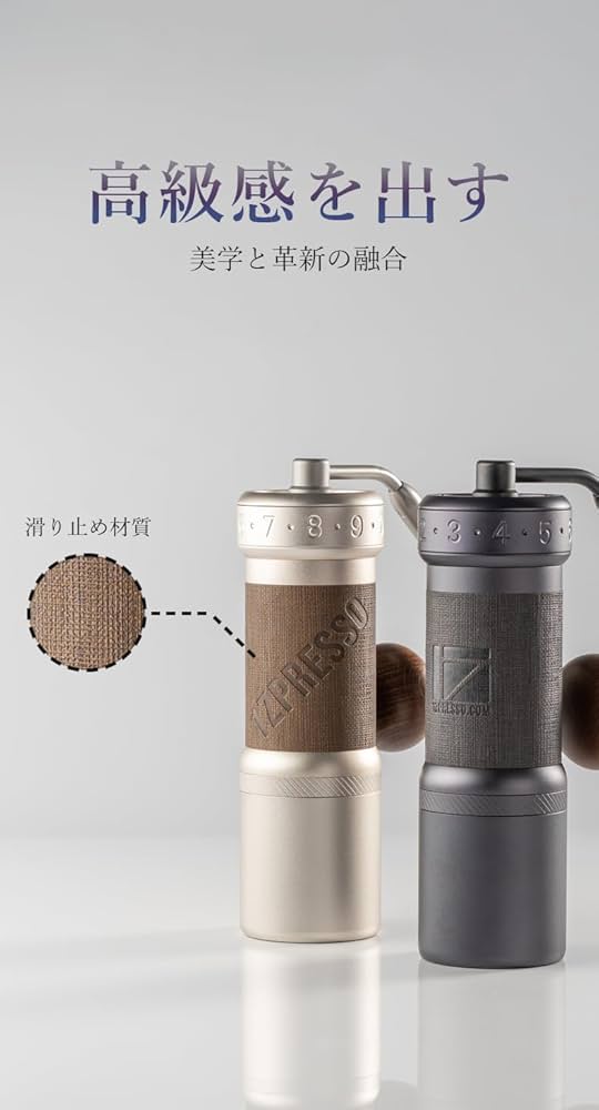  Peak - 1Zpresso ワンゼットプレッソ K-pro コーヒーミル グラインダー K Series - 1Zpresso K Series Manual Coffee Grinder