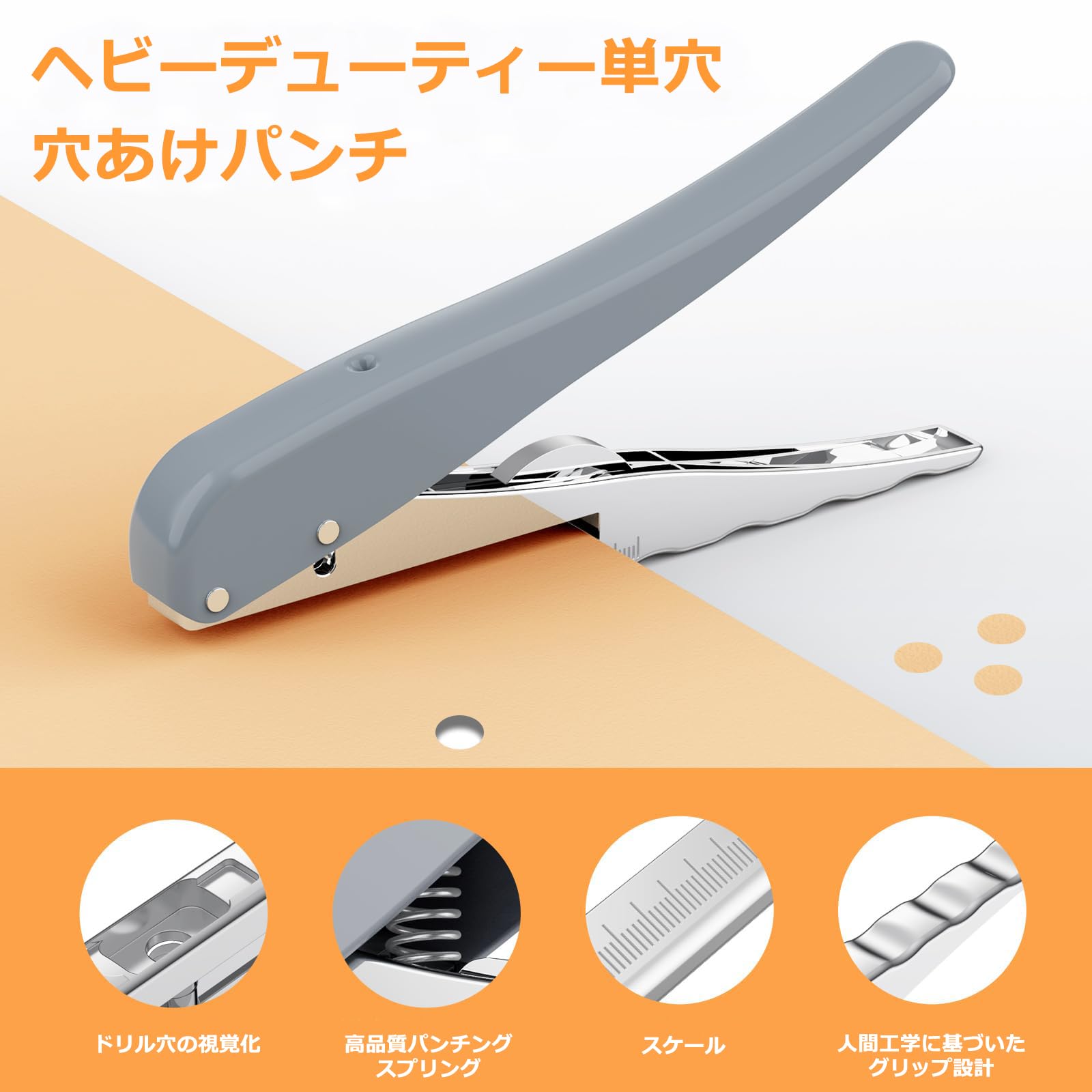 Amazon.co.jp: NICHII 3mm用穴あけパンチ ハンドヘルド1穴ポータブル
