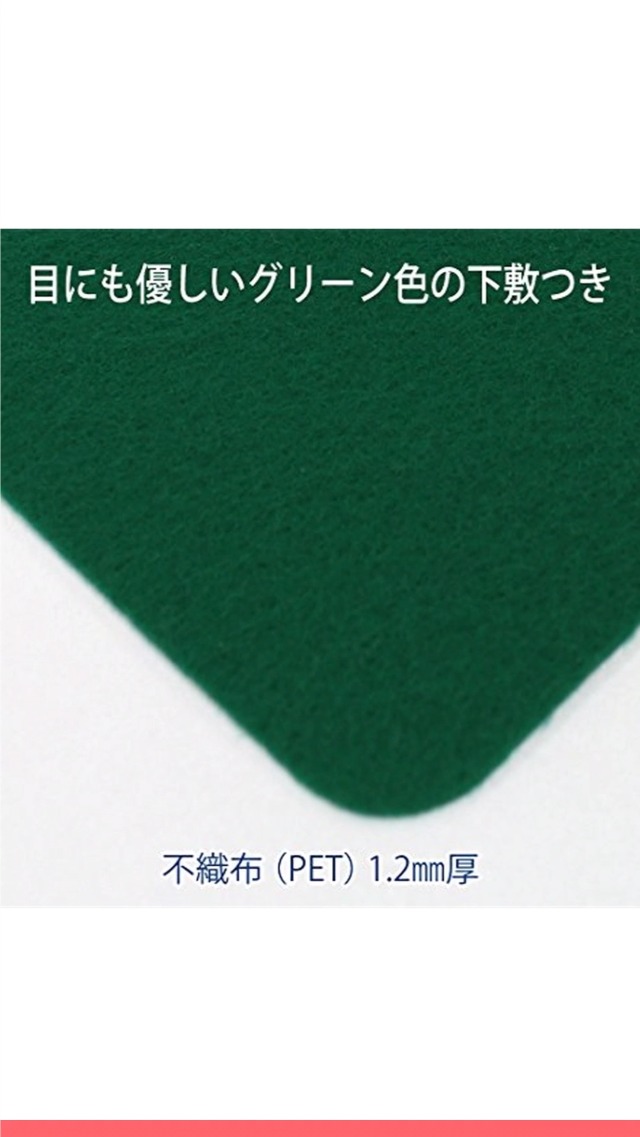 Amazon | プラス デスクマット エコノミータイプ 下敷付 光沢 薄手