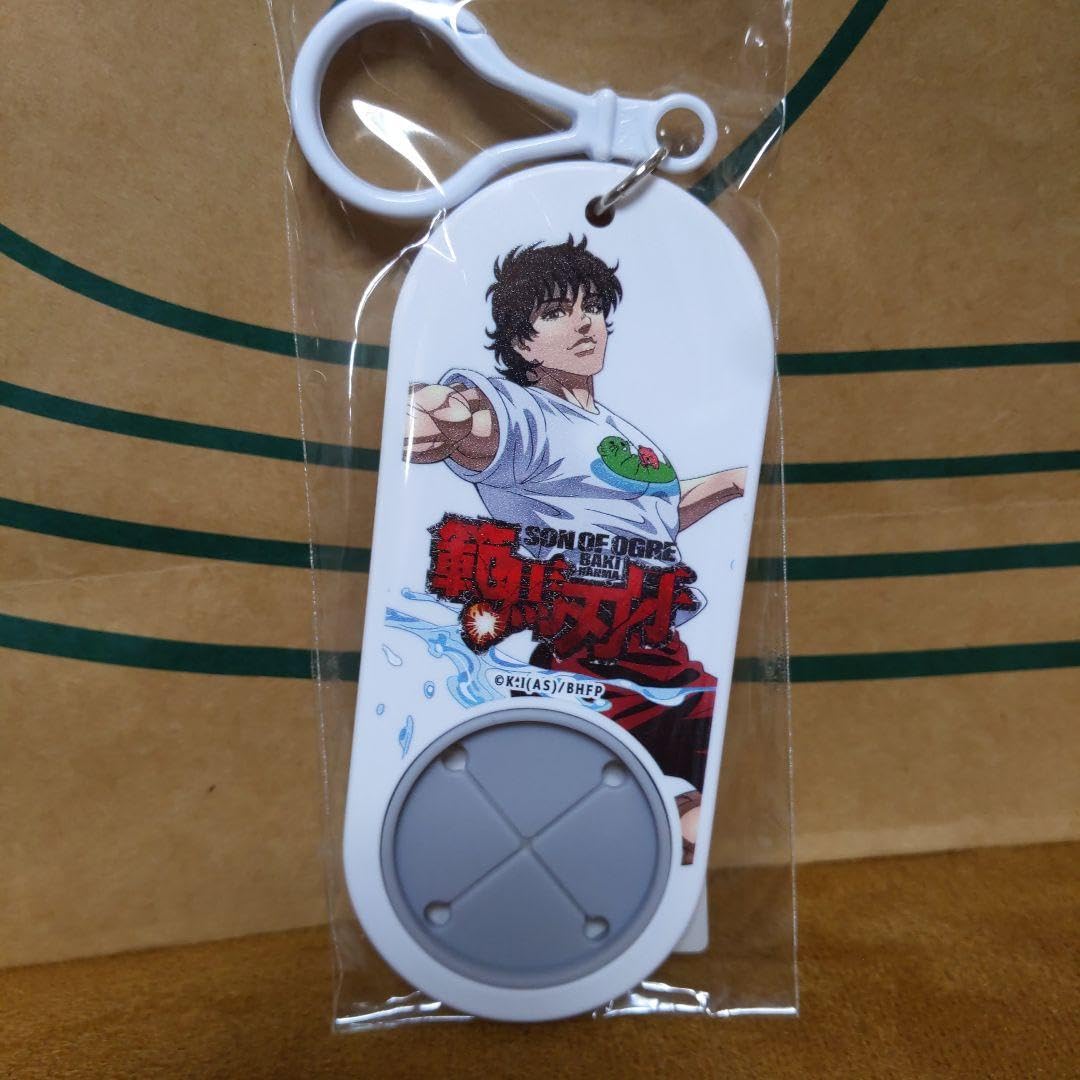 厚木健康センターガチャ　湯呑 厚木健康センターガチャ 湯呑