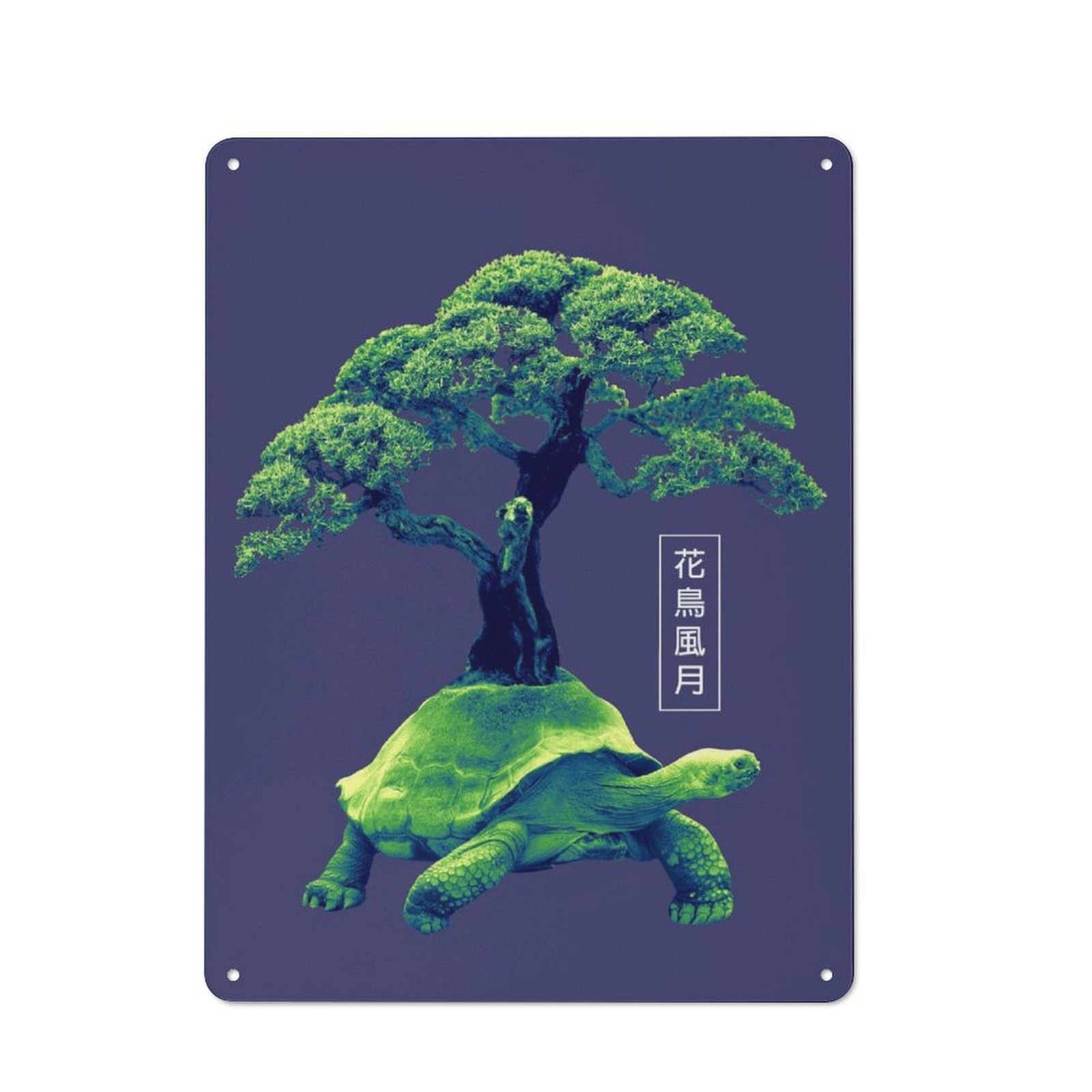 Junmoney Tortoise And Tree Tin Wall Plaque 40X30cm With For Home Office Or Studio, A New Home Present For Creative Workspace Decorators