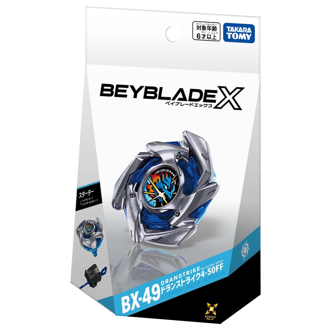 Amazon.co.jp: タカラトミー(TAKARA TOMY) BEYBLADE X ベイブレードX