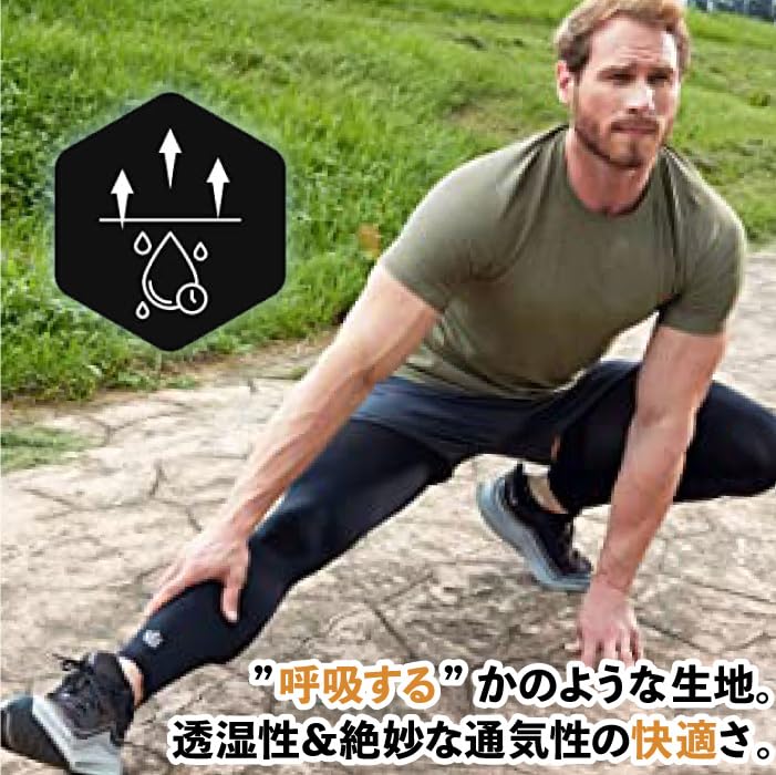 Amazon.co.jp: 【VITAL SALVEO バイタルサルヴェオ】 着圧 フルレッグ