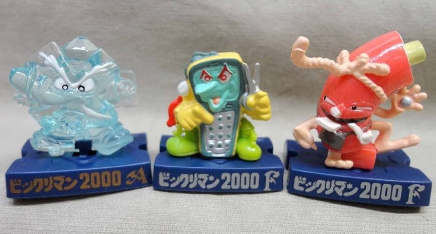 ビックリマン２０００ 419164.jpg.l_thumbnail.jpg?renewal