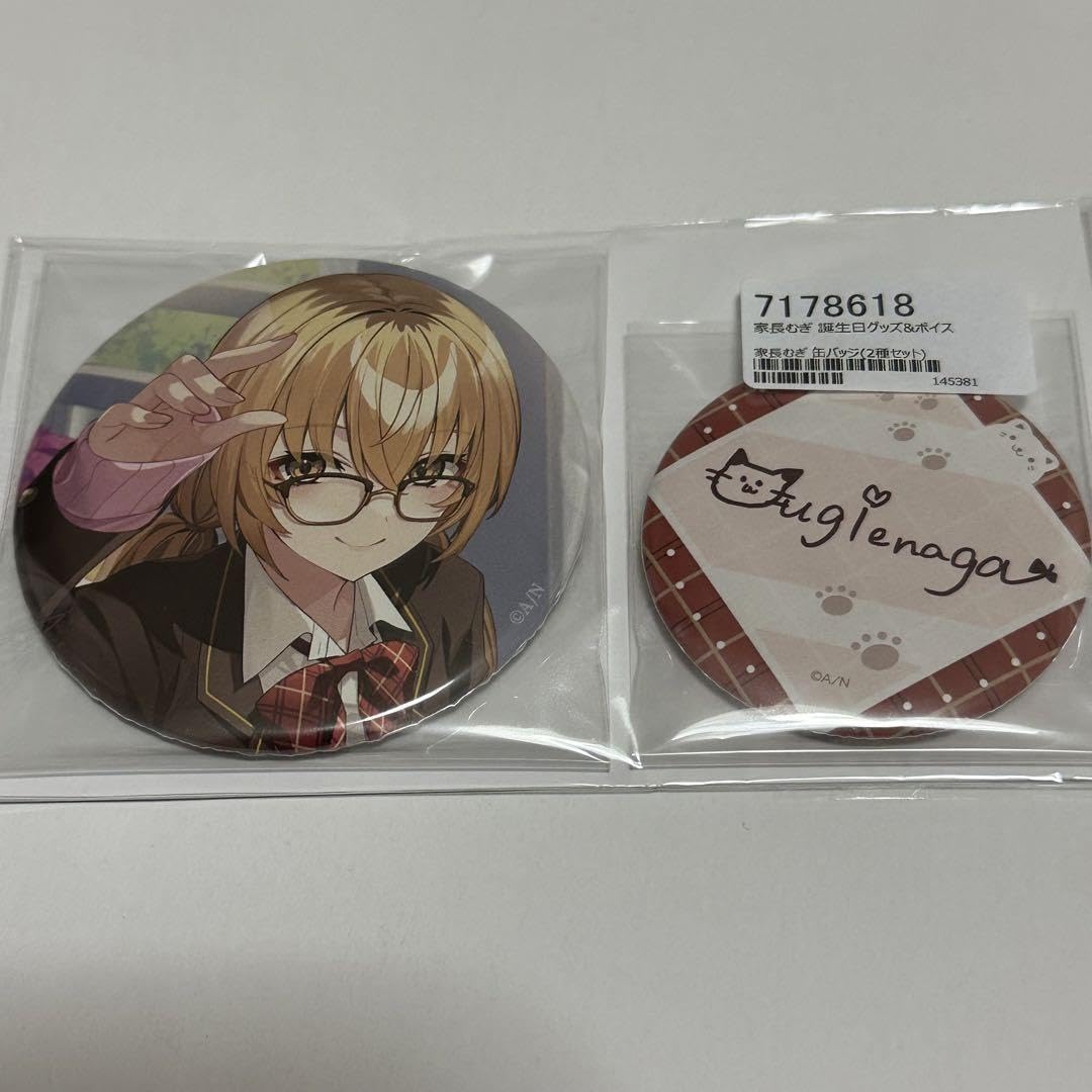 にじさんじ 家長むぎ 缶バッジ にじさんじチップス vol.6 缶バッジ 家長むぎ - メルカリ