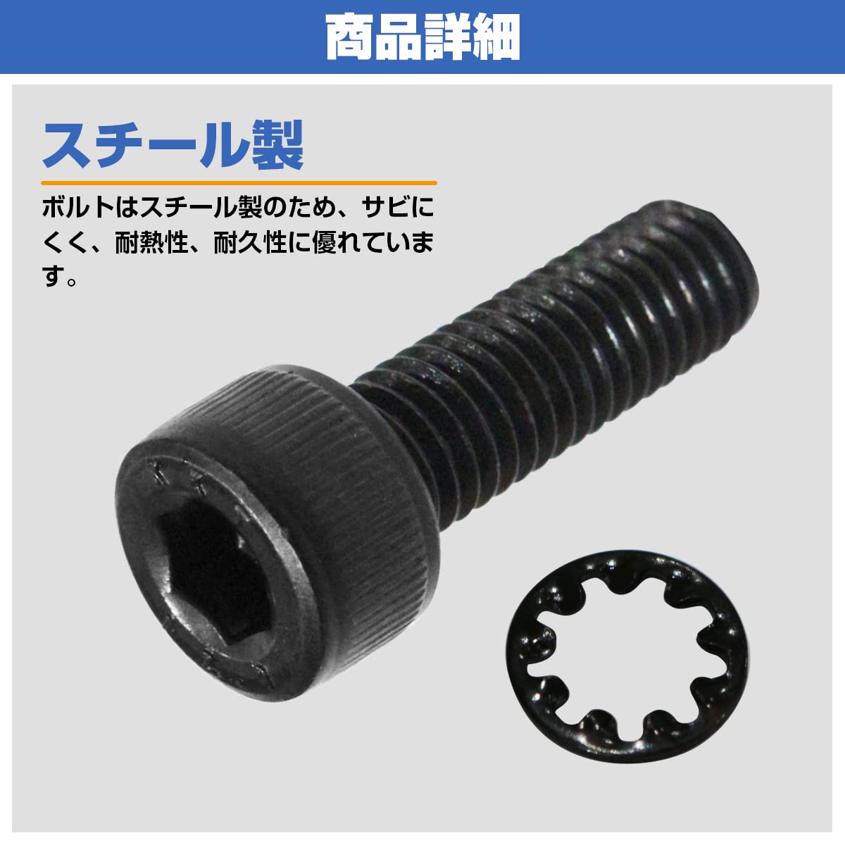 サポートSR 6枚セット Amazon | トネ(TONE) サービスボードセット C63 差込角6.35&12.7mm(1/4