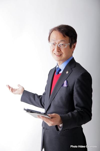 安武健司
