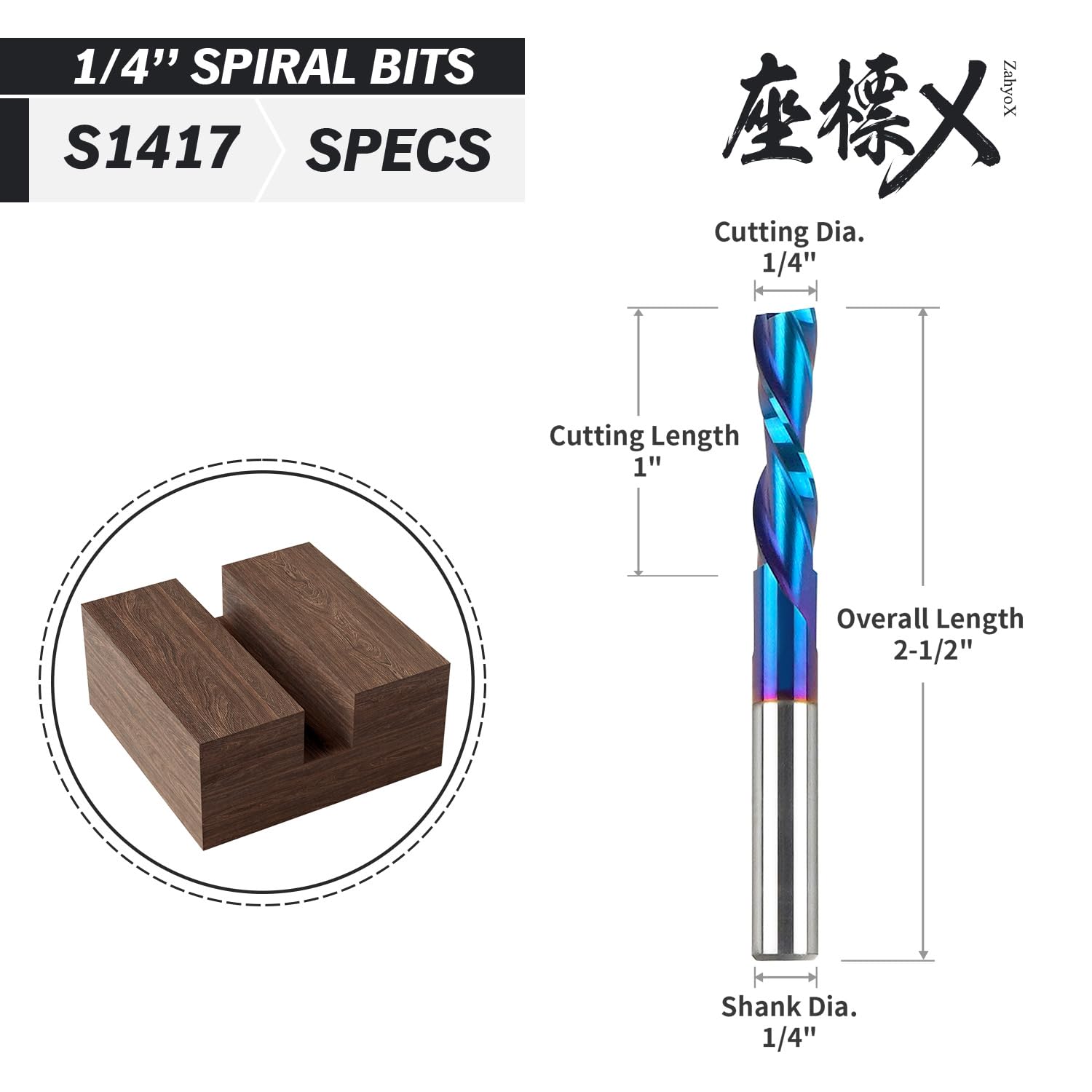 ZahyoX 1/4" Downcut Spiral Router Bit, 5 Pack Set, Nano Coated CNC End Mill for Woodworking, 1/4" Shank x 1" Cut Length
