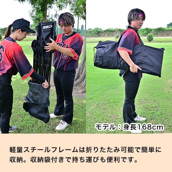 Amazon.co.jp: 折りたたみベンチ 4人掛け 背もたれ付き アウトドア