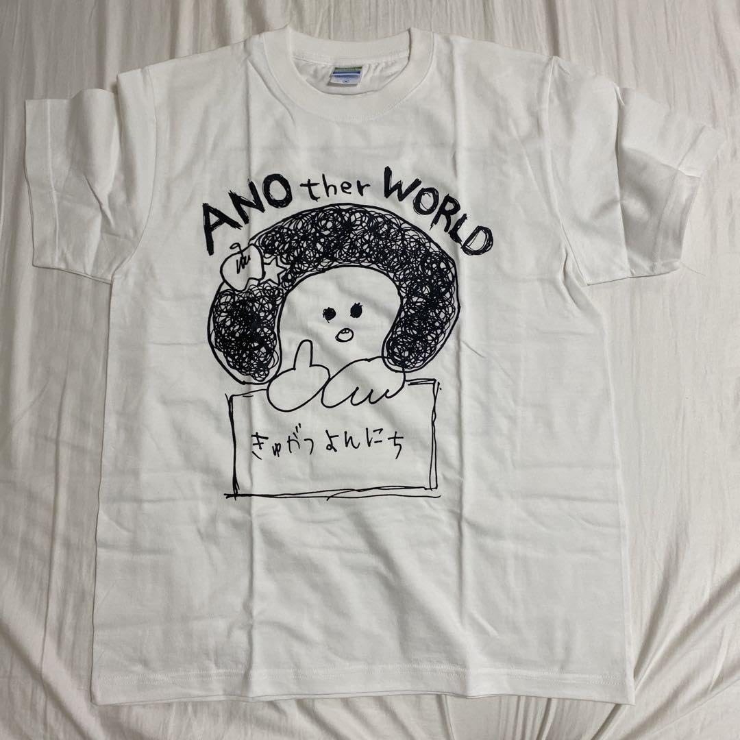ano あのちゃん tシャツ Amazon.co.jp: あのちゃん ANO ther WORLD Tシャツ : おもちゃ