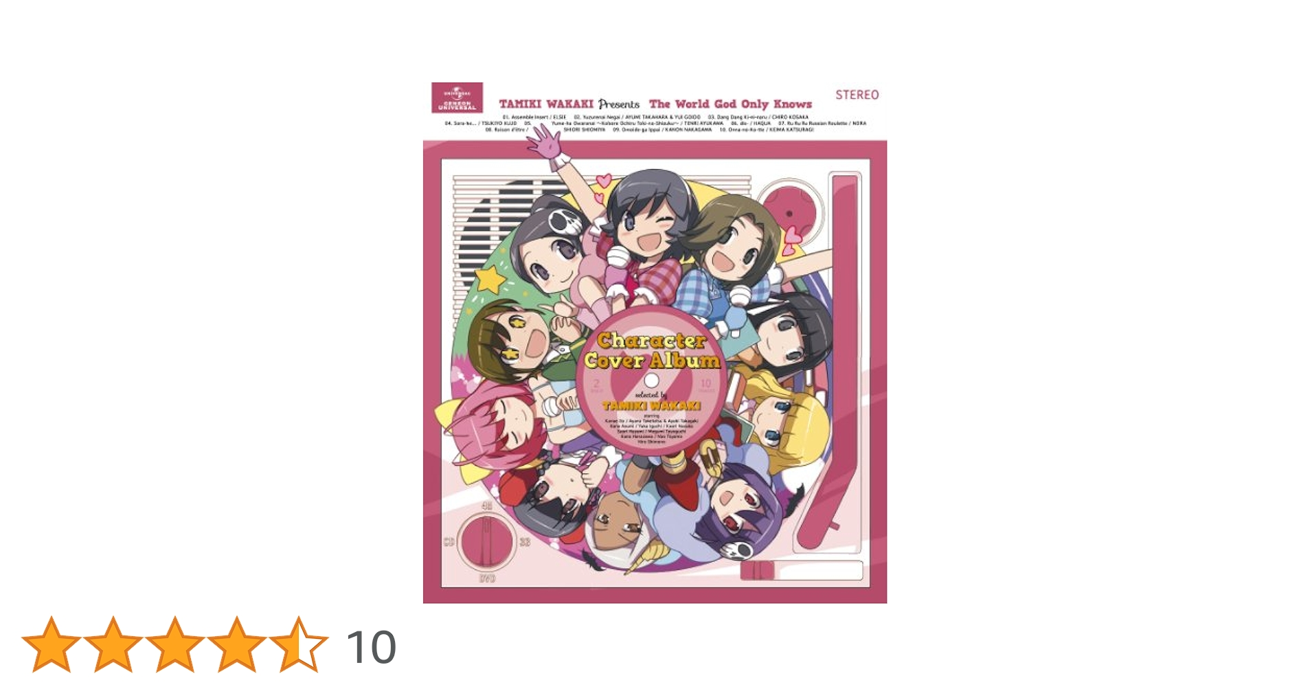 Amazon.co.jp: (神のみぞ知るセカイ)キャラクター・カバーALBUM2